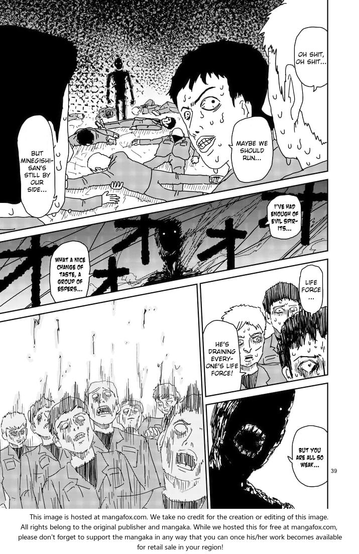 Read Mob Psycho 100 Manga Online