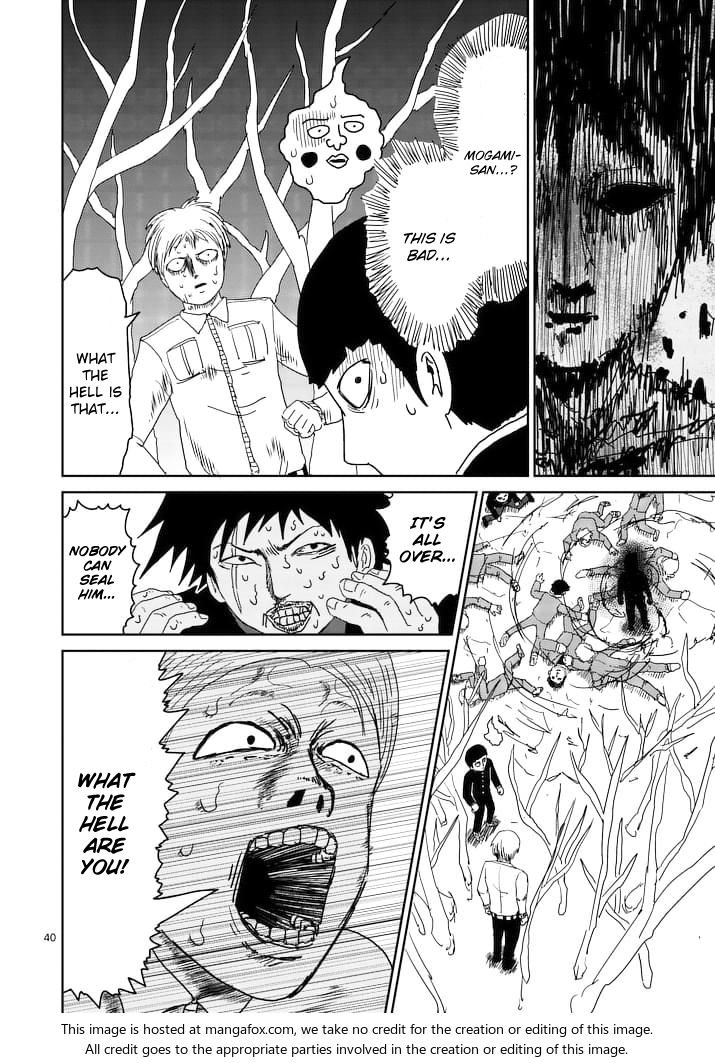 Read Mob Psycho 100 Manga Online