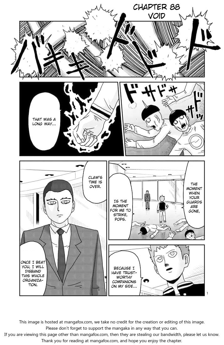 Read Mob Psycho 100 Manga Online