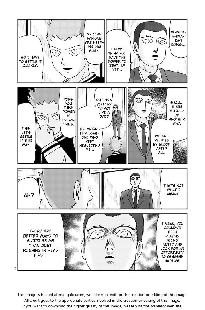 Read Mob Psycho 100 Manga Online