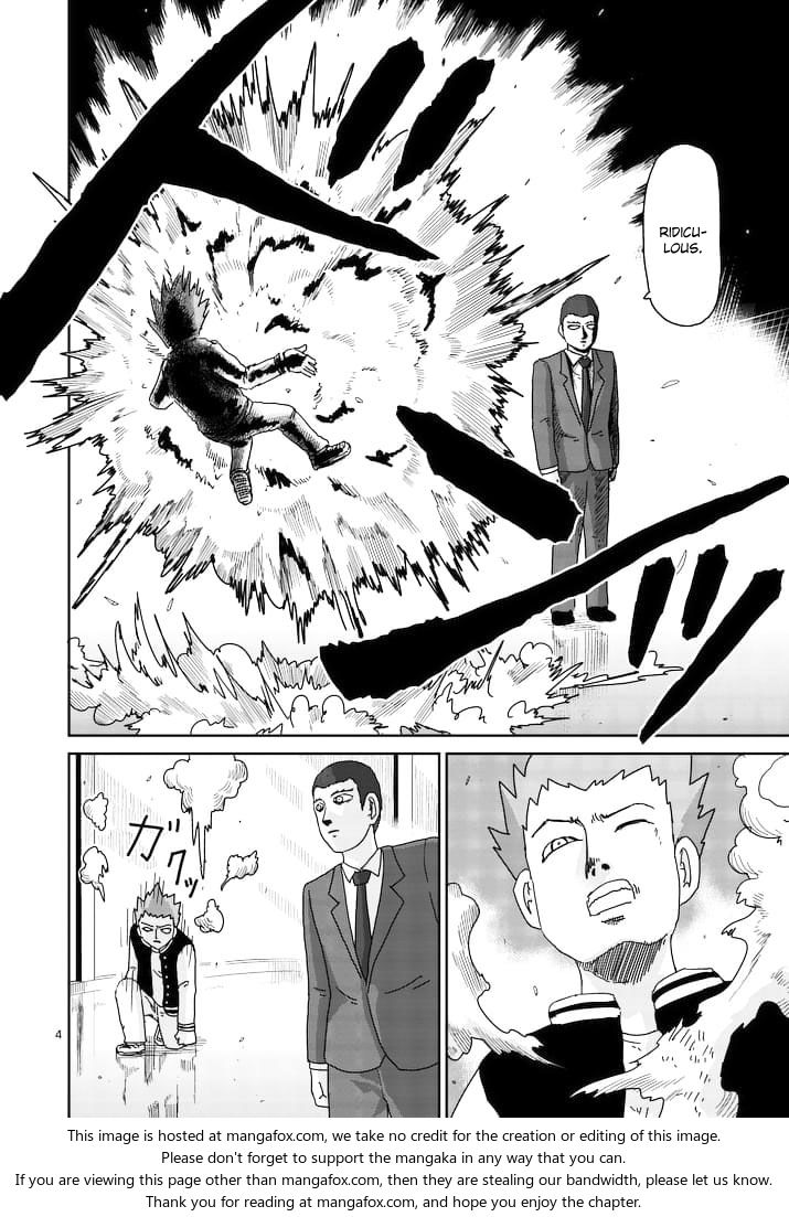 Read Mob Psycho 100 Manga Online