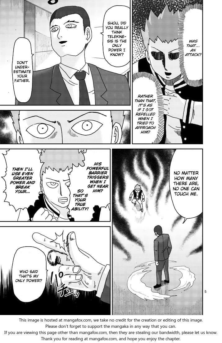 Read Mob Psycho 100 Manga Online