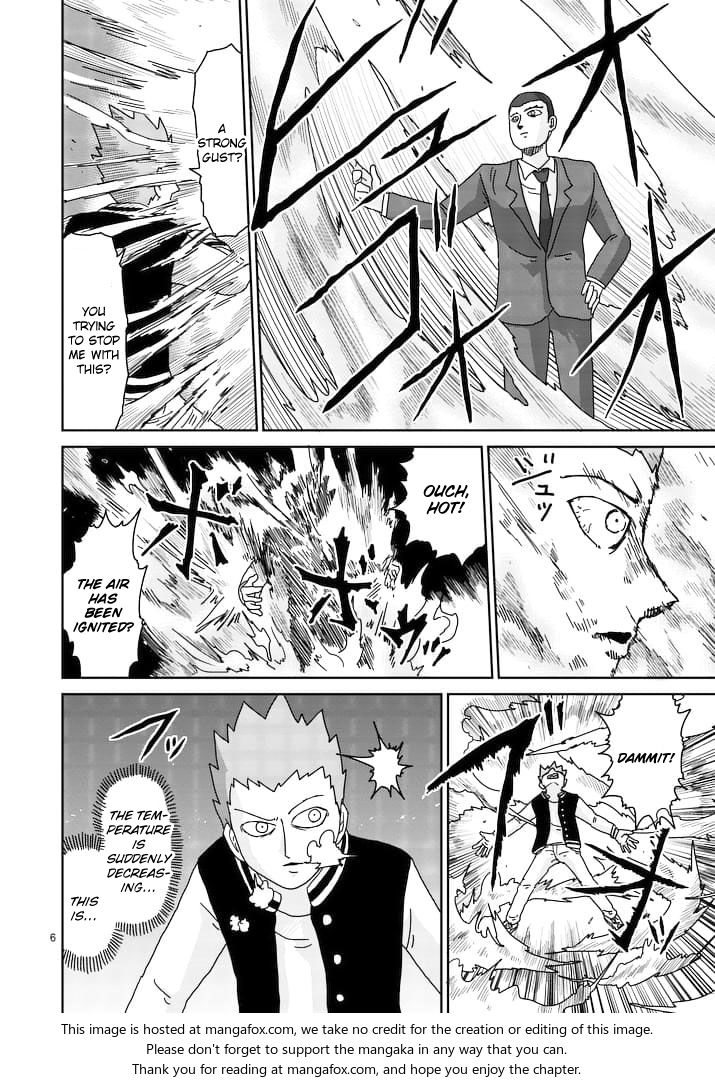Read Mob Psycho 100 Manga Online
