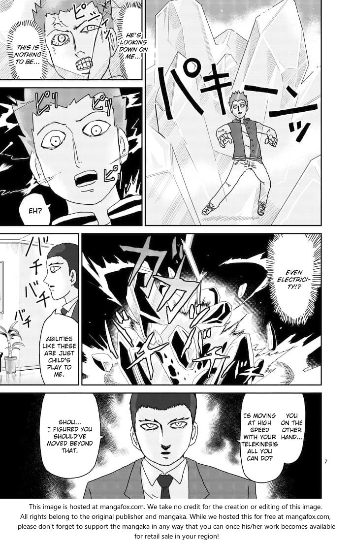 Read Mob Psycho 100 Manga Online