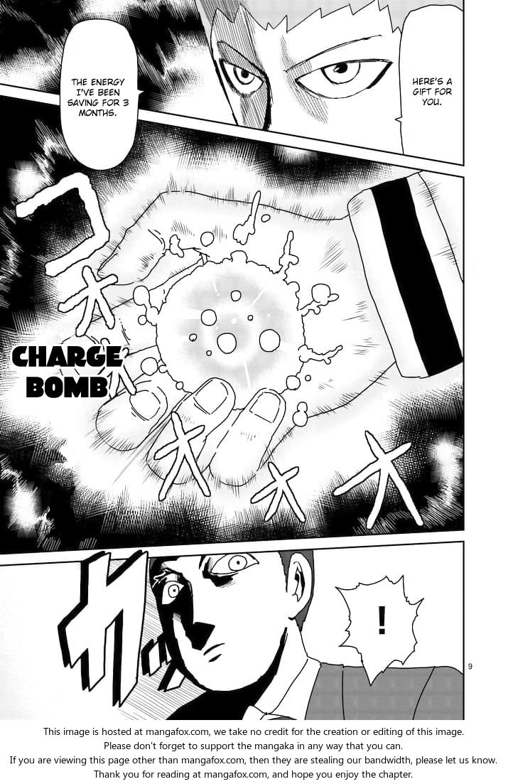 Read Mob Psycho 100 Manga Online