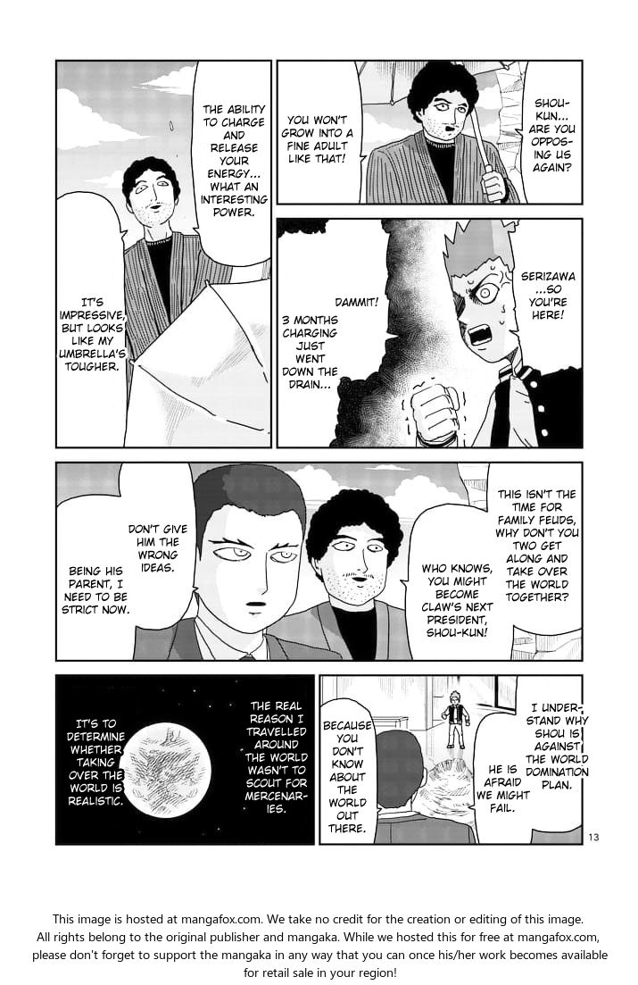 Read Mob Psycho 100 Manga Online