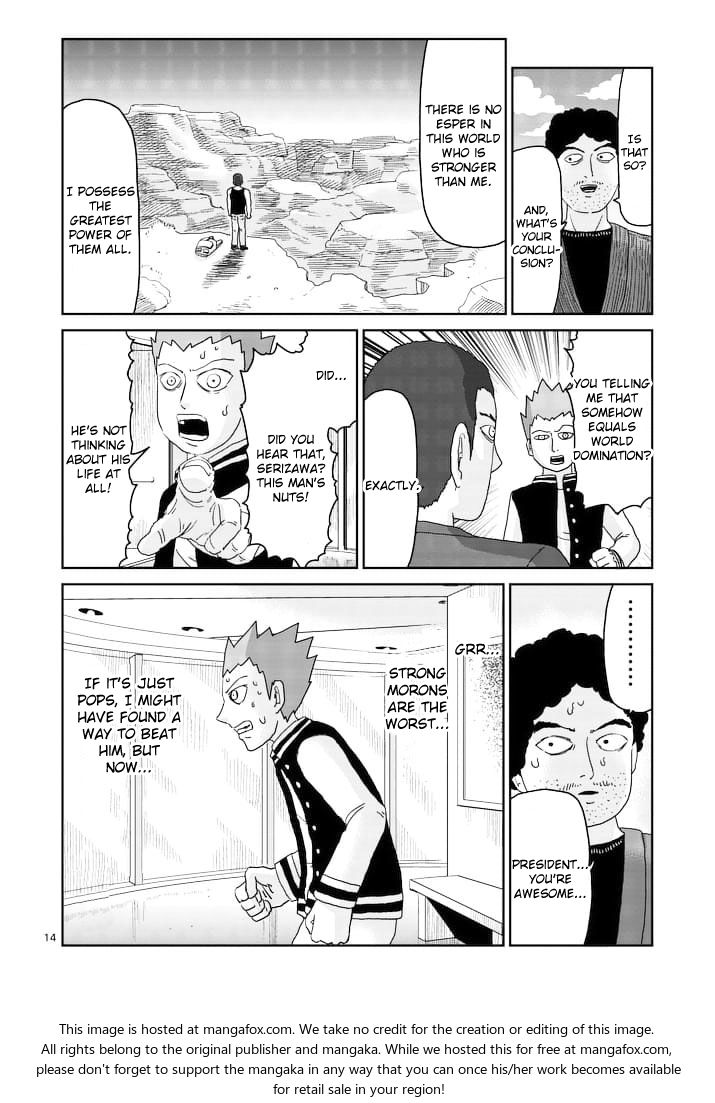 Read Mob Psycho 100 Manga Online