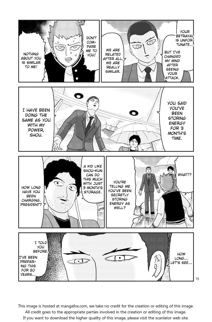 Read Mob Psycho 100 Manga Online