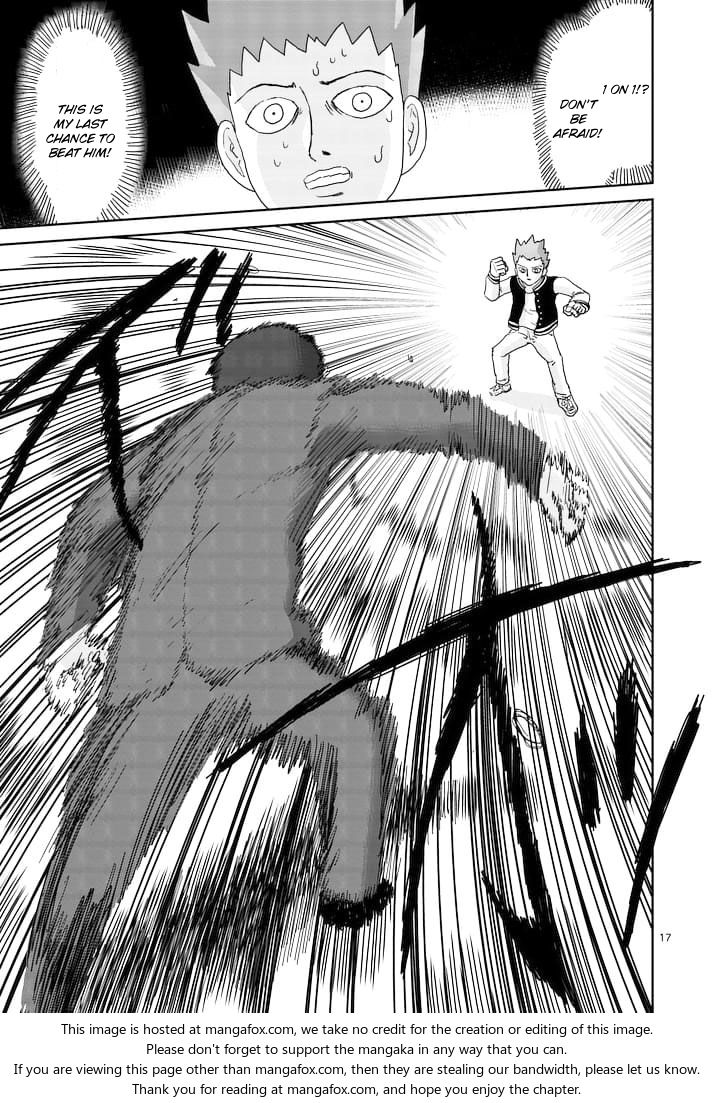 Read Mob Psycho 100 Manga Online