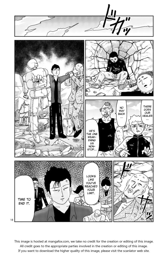 Read Mob Psycho 100 Manga Online