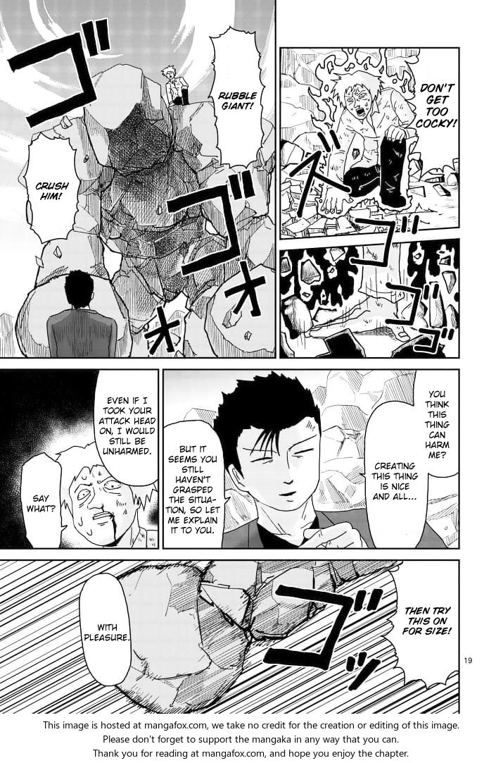 Read Mob Psycho 100 Manga Online