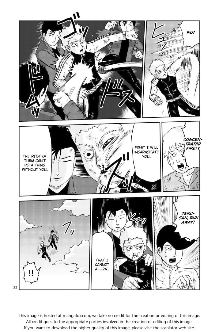 Read Mob Psycho 100 Manga Online