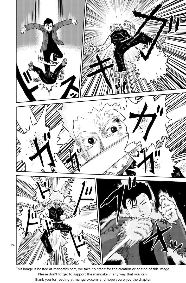 Read Mob Psycho 100 Manga Online