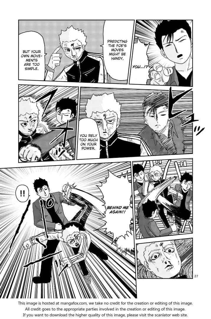 Read Mob Psycho 100 Manga Online