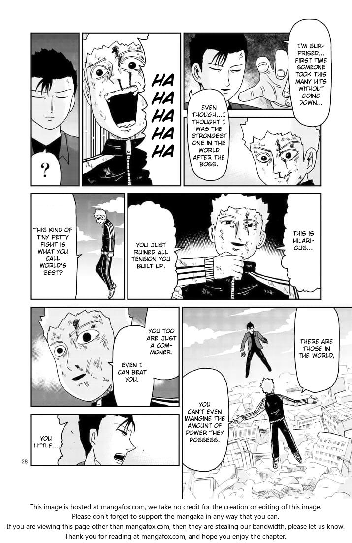 Read Mob Psycho 100 Manga Online