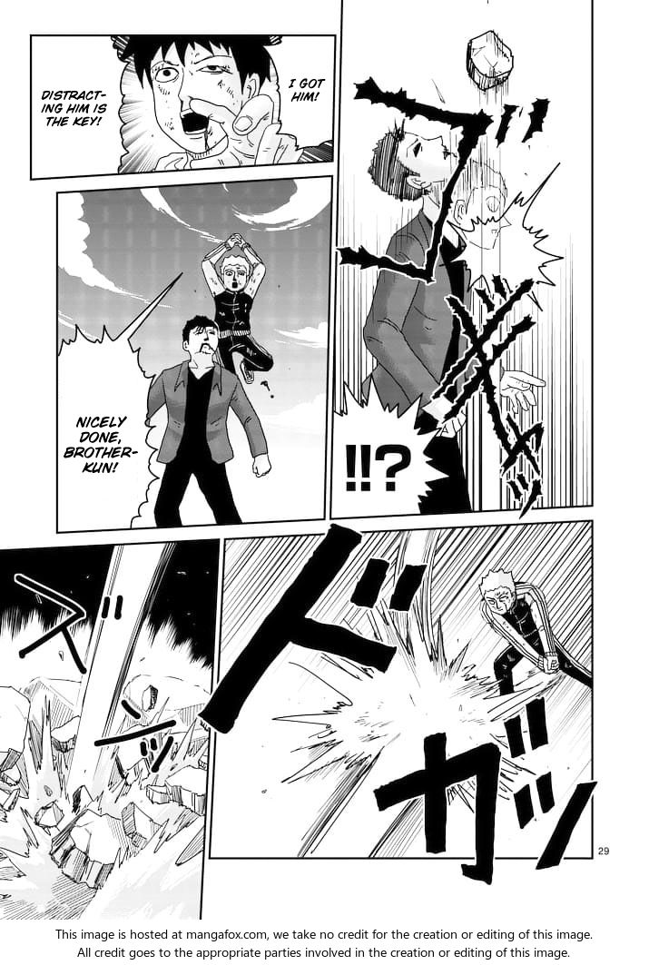 Read Mob Psycho 100 Manga Online