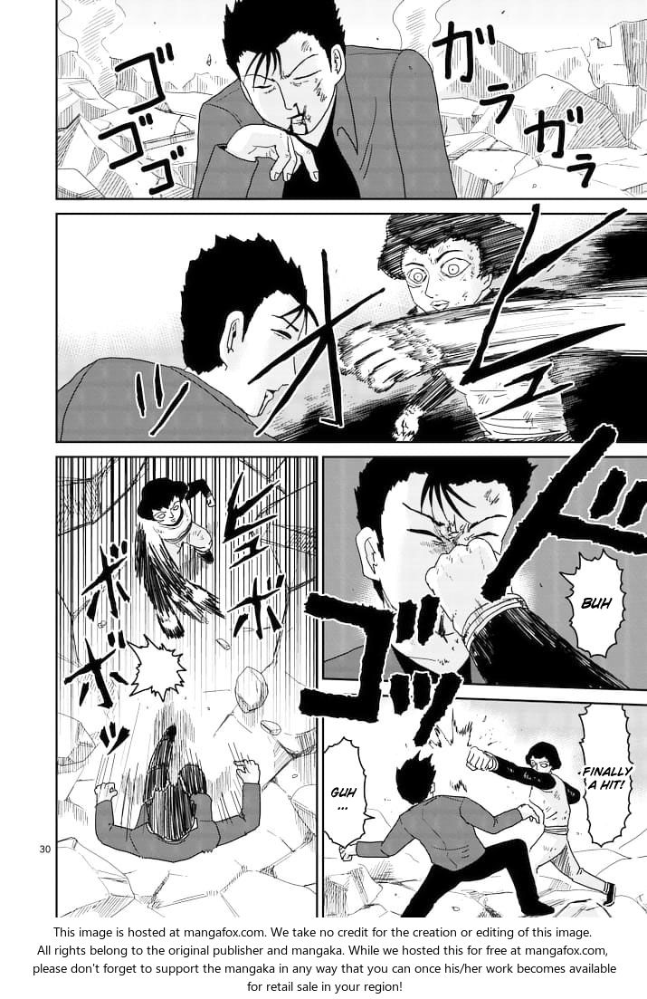 Read Mob Psycho 100 Manga Online