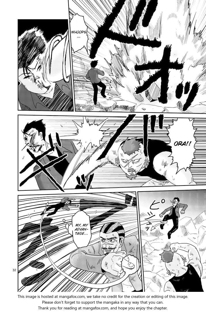 Read Mob Psycho 100 Manga Online