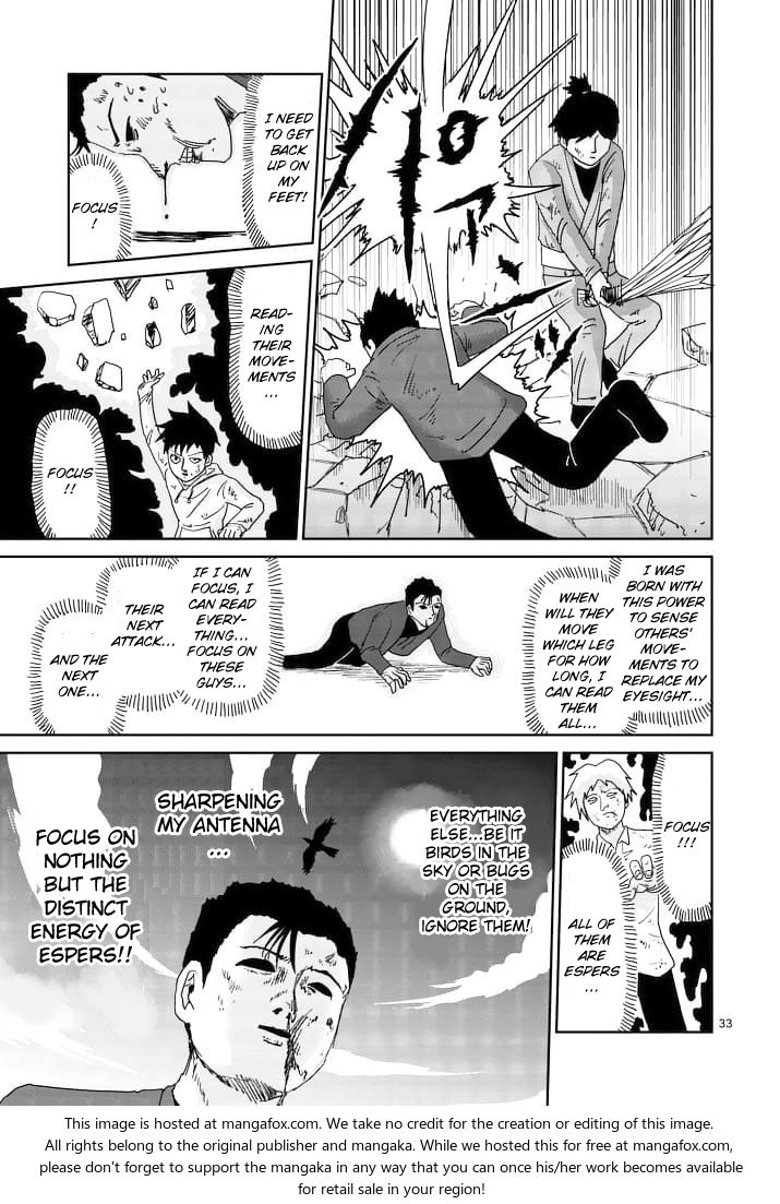 Read Mob Psycho 100 Manga Online