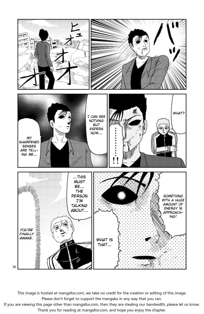 Read Mob Psycho 100 Manga Online