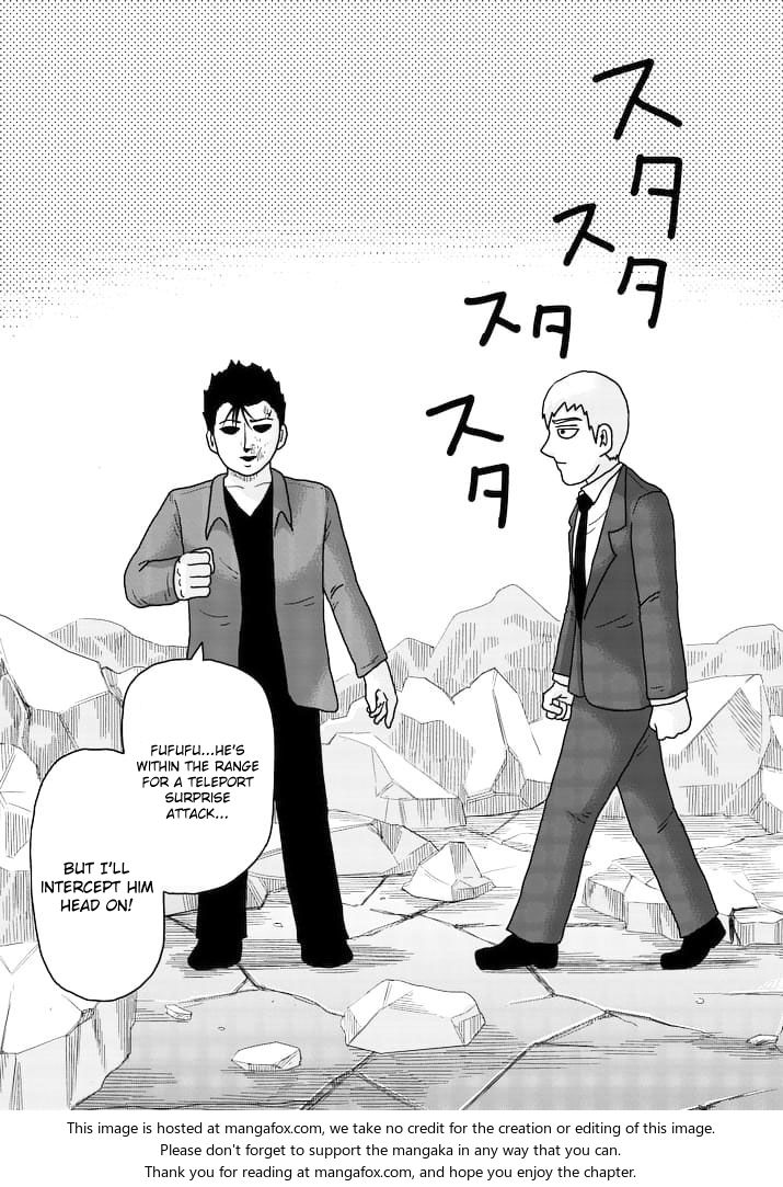 Read Mob Psycho 100 Manga Online