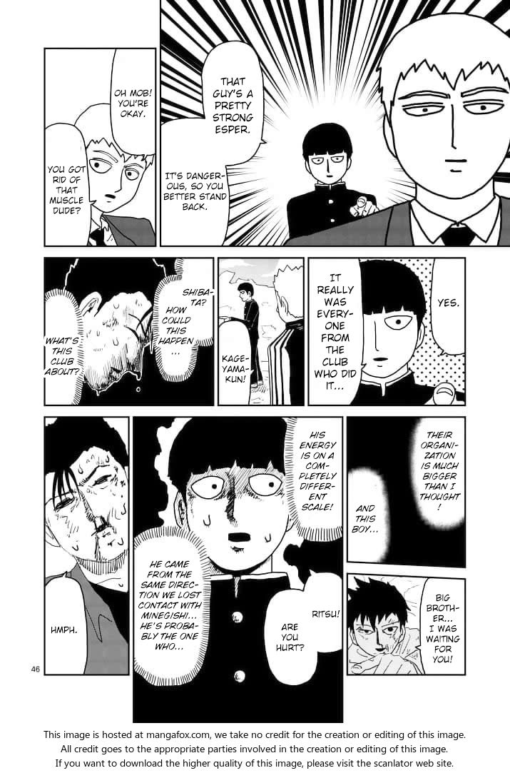 Read Mob Psycho 100 Manga Online