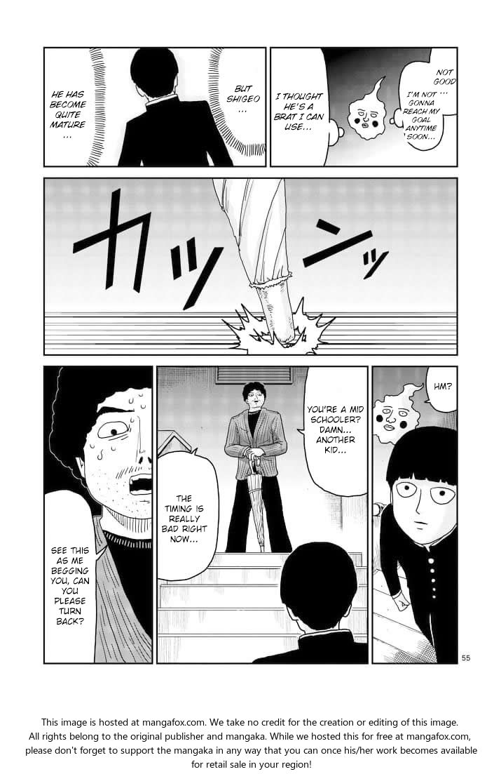 Read Mob Psycho 100 Manga Online