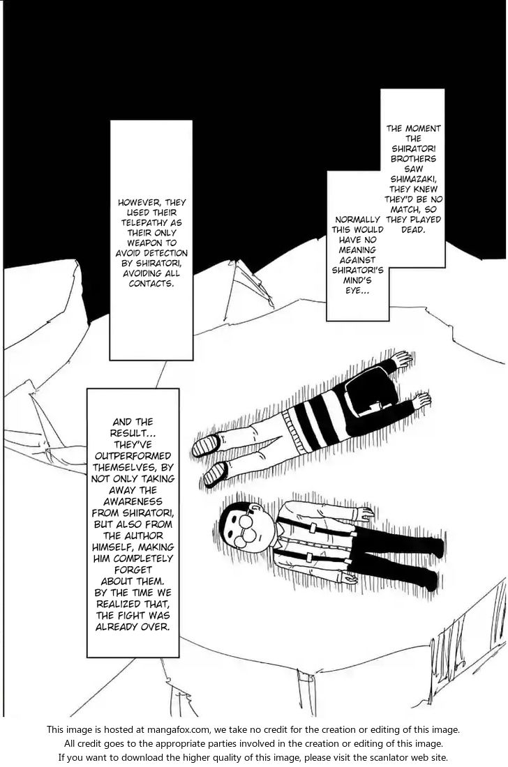 Read Mob Psycho 100 Manga Online