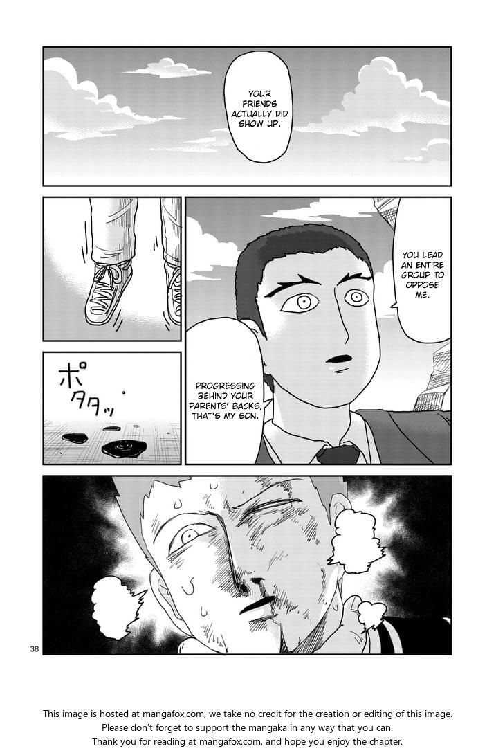 Read Mob Psycho 100 Manga Online