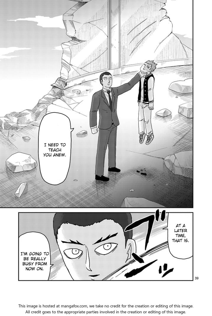 Read Mob Psycho 100 Manga Online