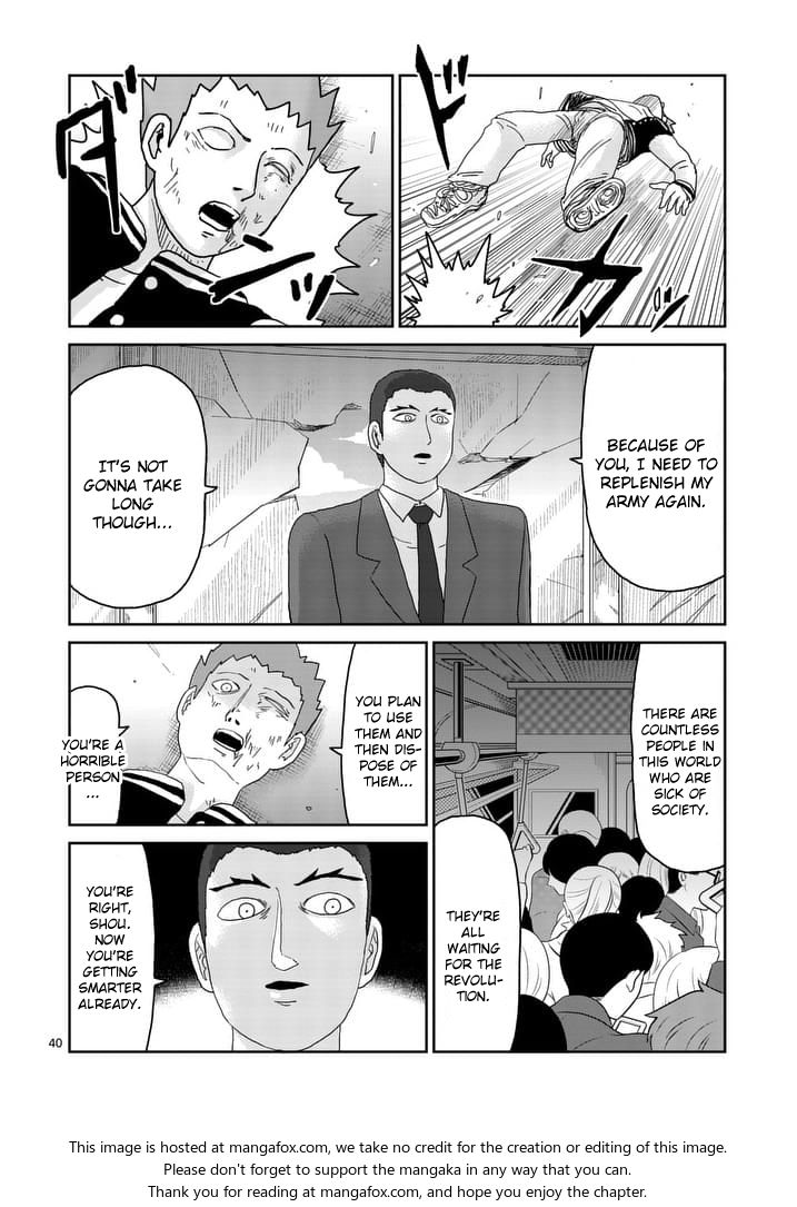 Read Mob Psycho 100 Manga Online
