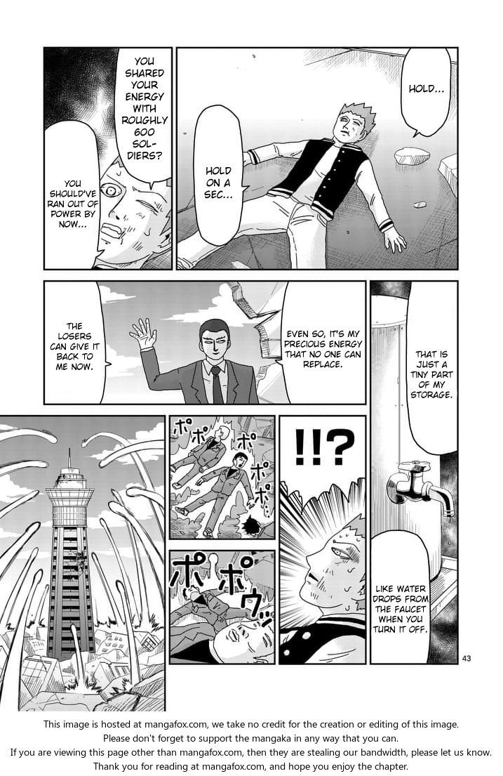 Read Mob Psycho 100 Manga Online