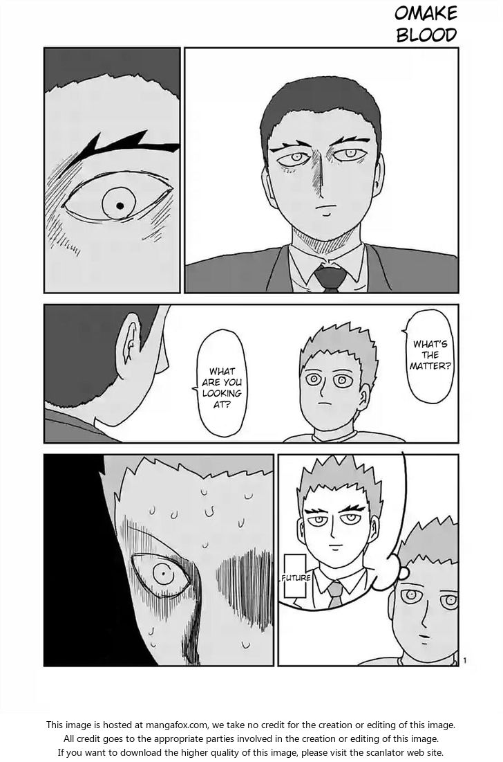 Read Mob Psycho 100 Manga Online