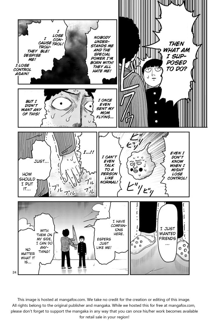 Read Mob Psycho 100 Manga Online