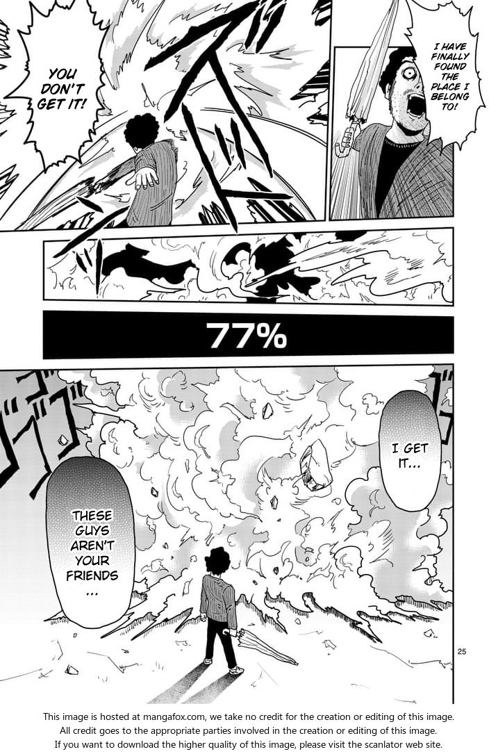 Read Mob Psycho 100 Manga Online