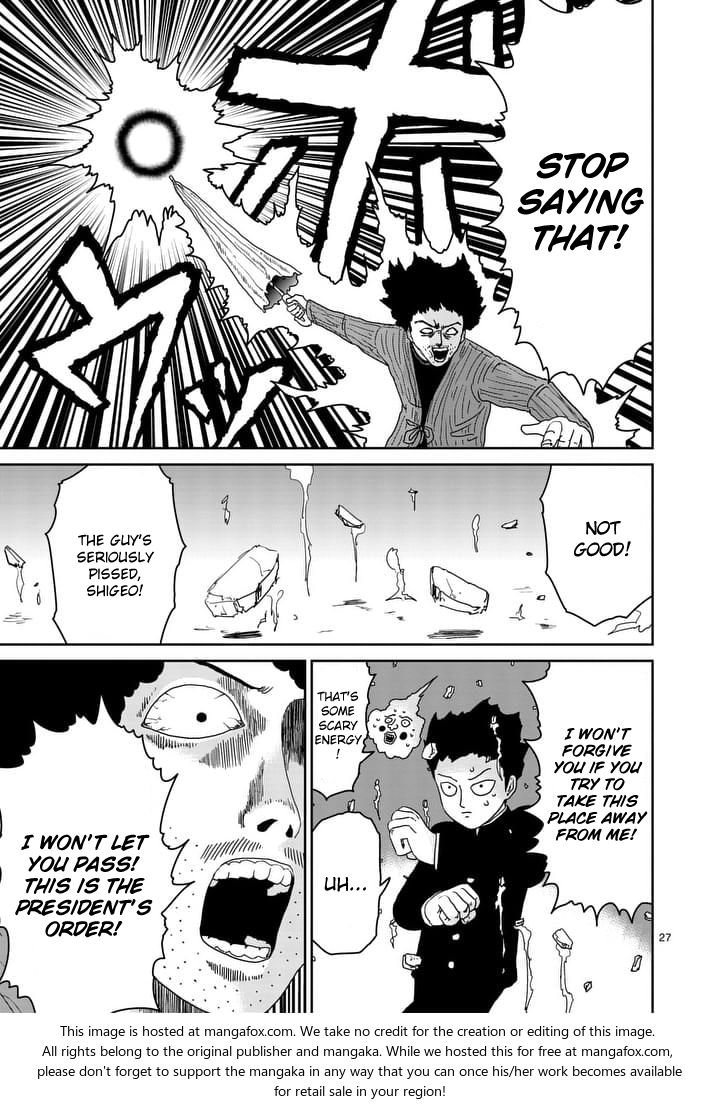 Read Mob Psycho 100 Manga Online
