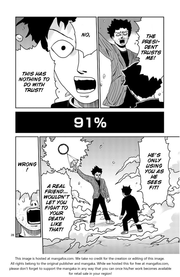 Read Mob Psycho 100 Manga Online