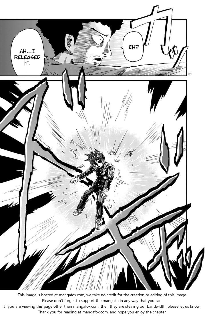 Read Mob Psycho 100 Manga Online