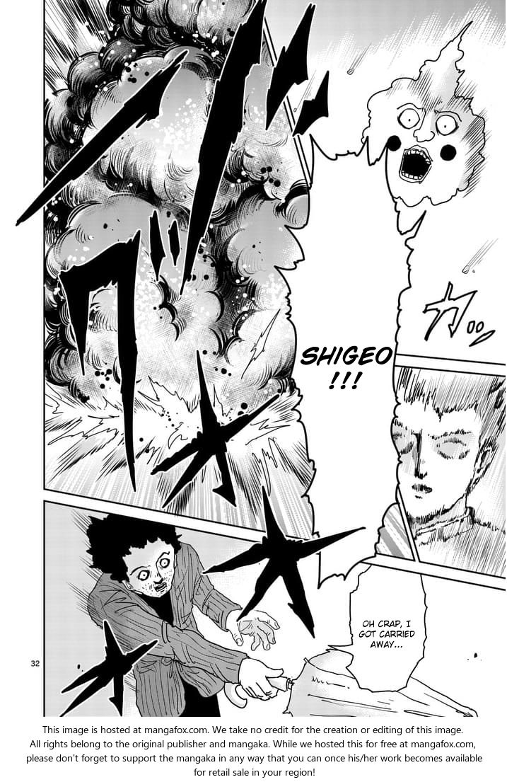 Read Mob Psycho 100 Manga Online