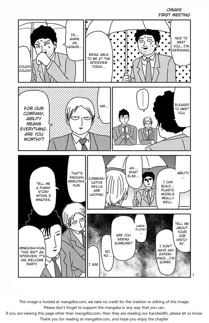 Read Mob Psycho 100 Manga Online