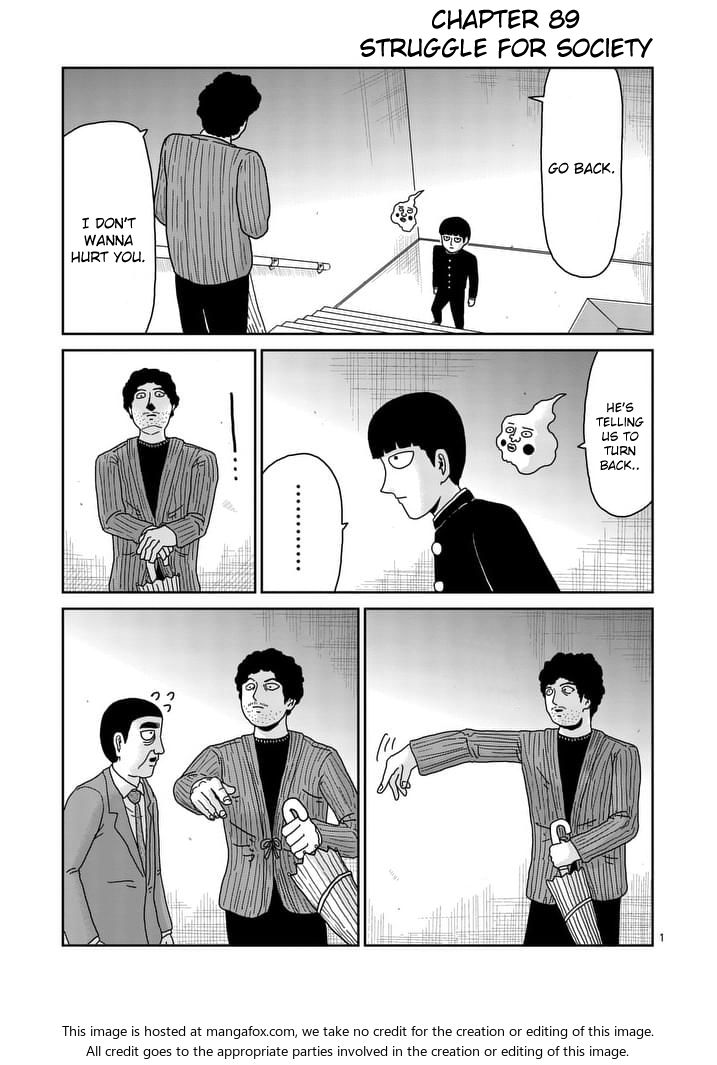 Read Mob Psycho 100 Manga Online