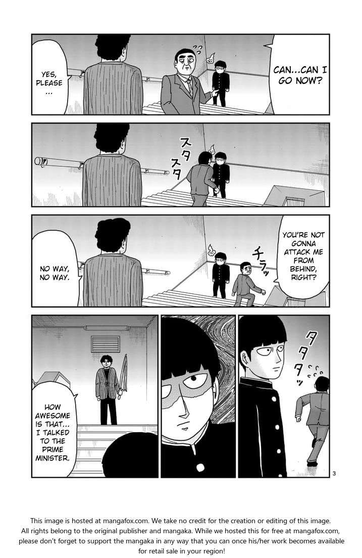 Read Mob Psycho 100 Manga Online