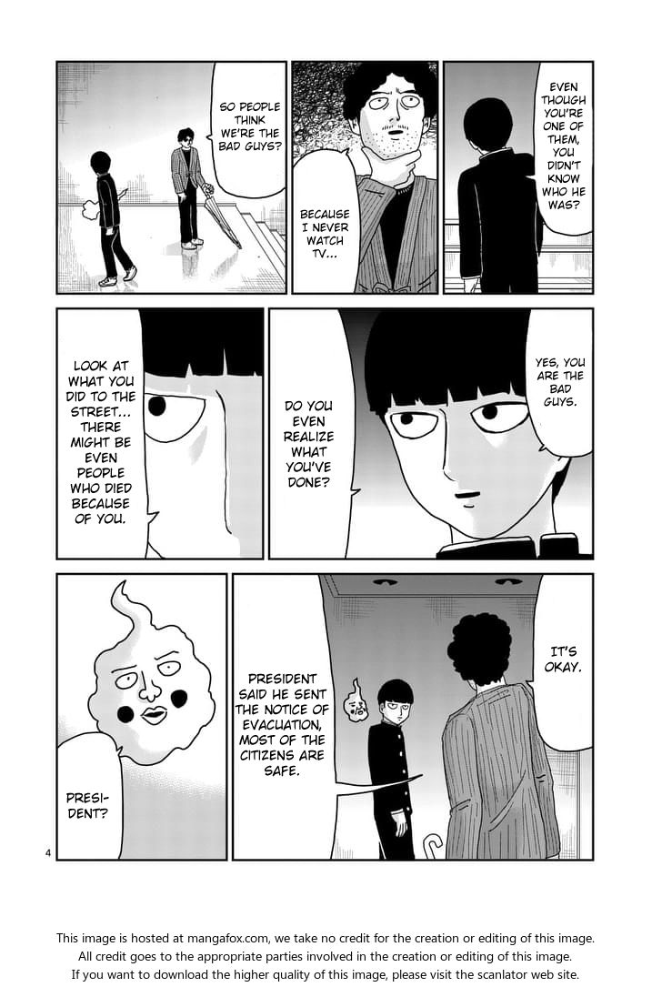 Read Mob Psycho 100 Manga Online