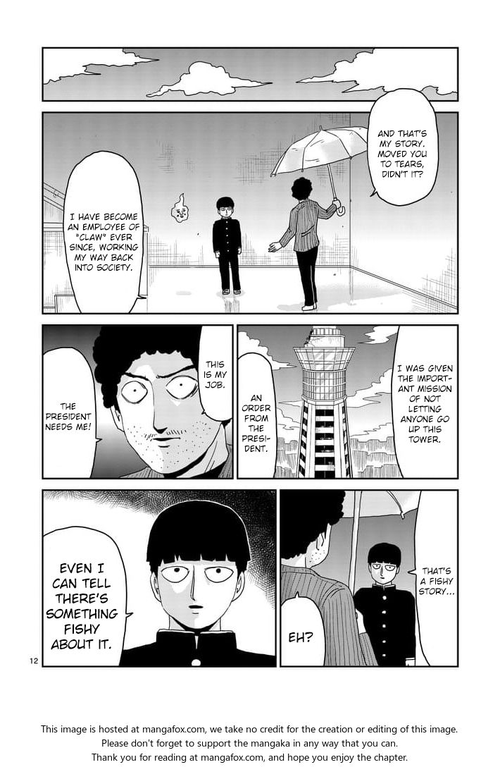 Read Mob Psycho 100 Manga Online