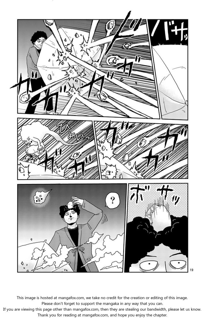 Read Mob Psycho 100 Manga Online