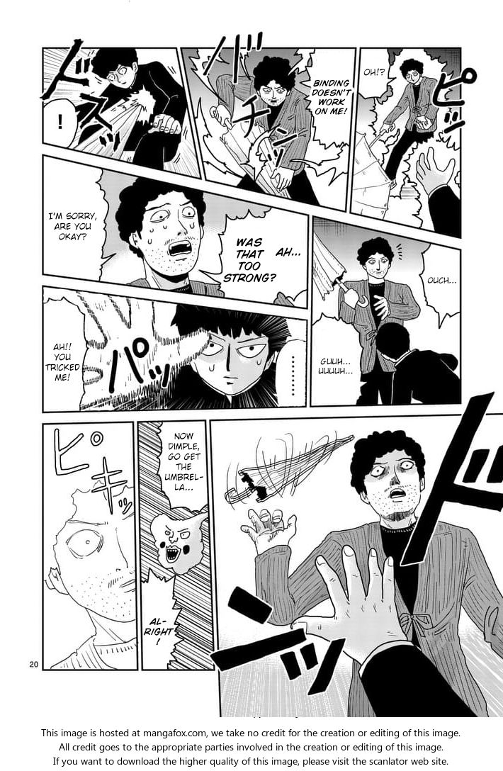 Read Mob Psycho 100 Manga Online
