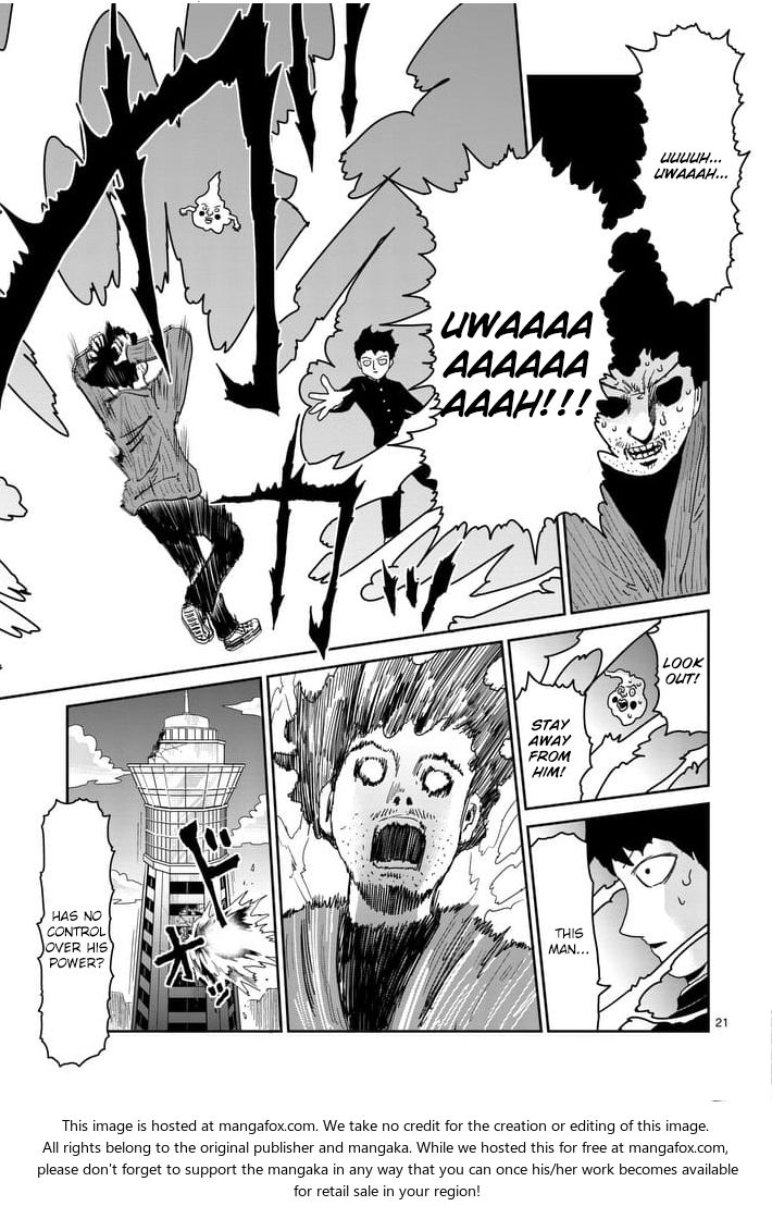 Read Mob Psycho 100 Manga Online