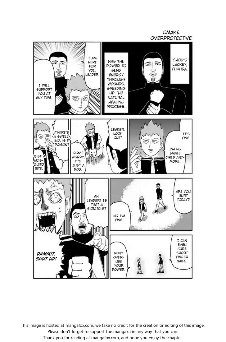 Read Mob Psycho 100 Manga Online