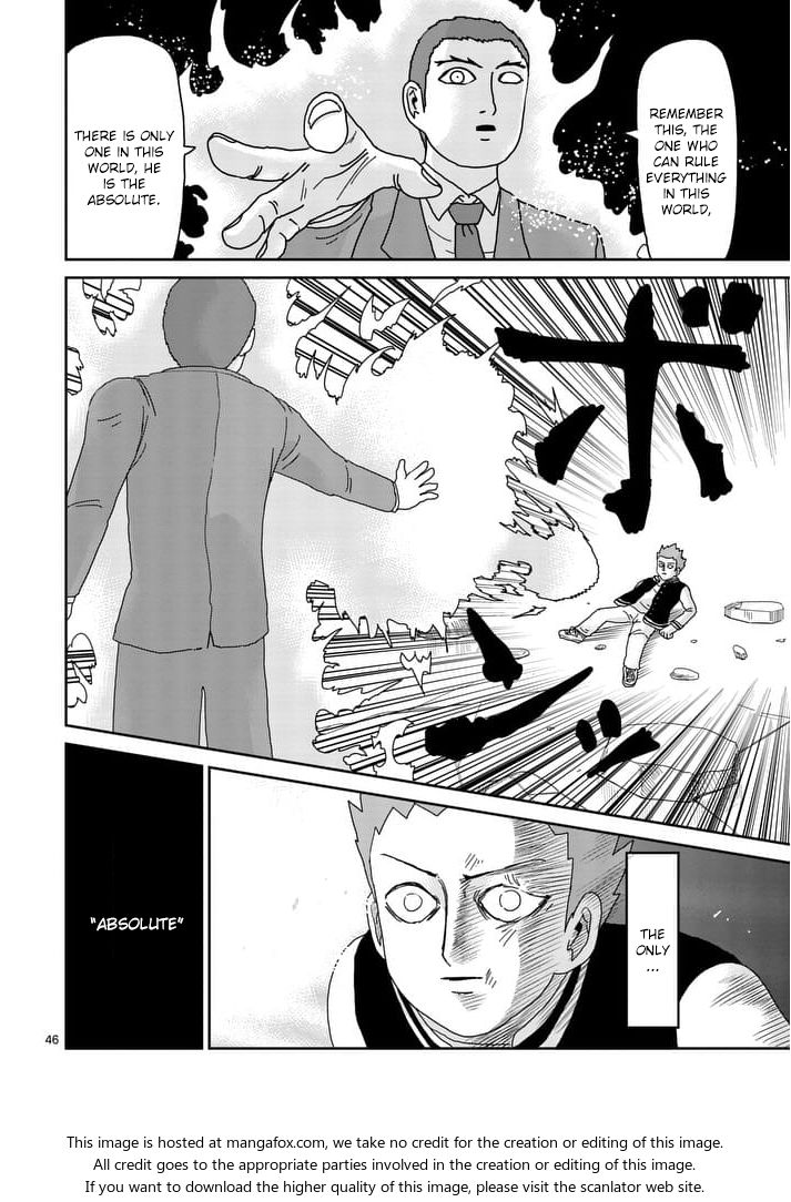 Read Mob Psycho 100 Manga Online