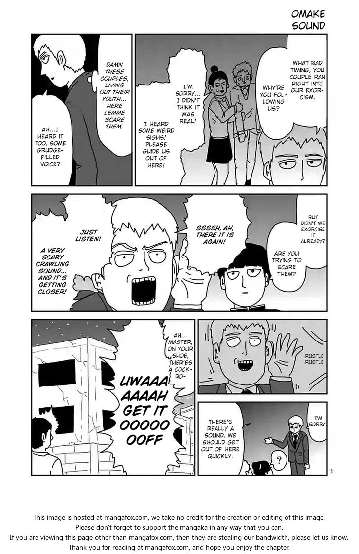 Read Mob Psycho 100 Manga Online